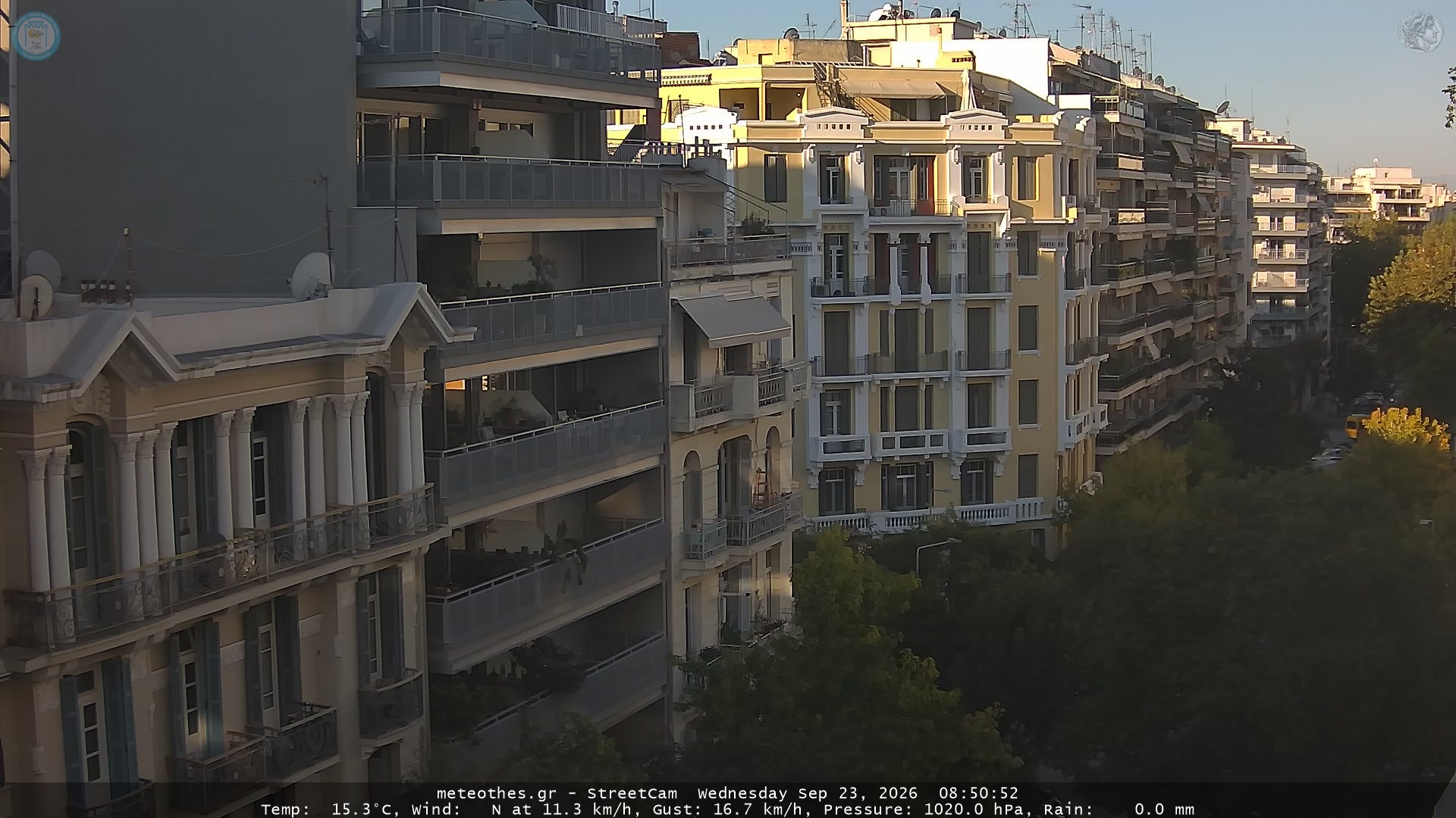 StreetCam Image