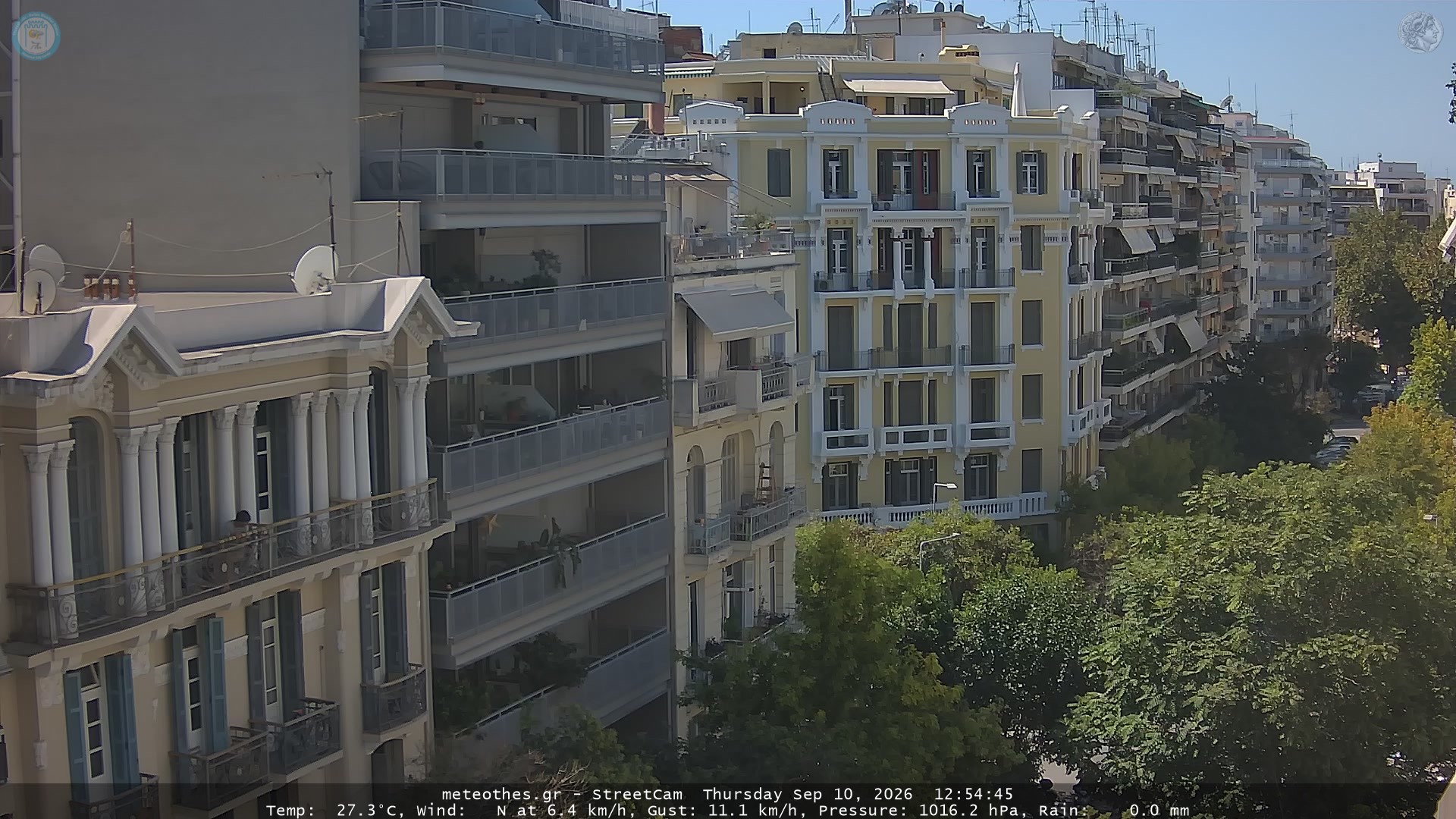 StreetCam Image