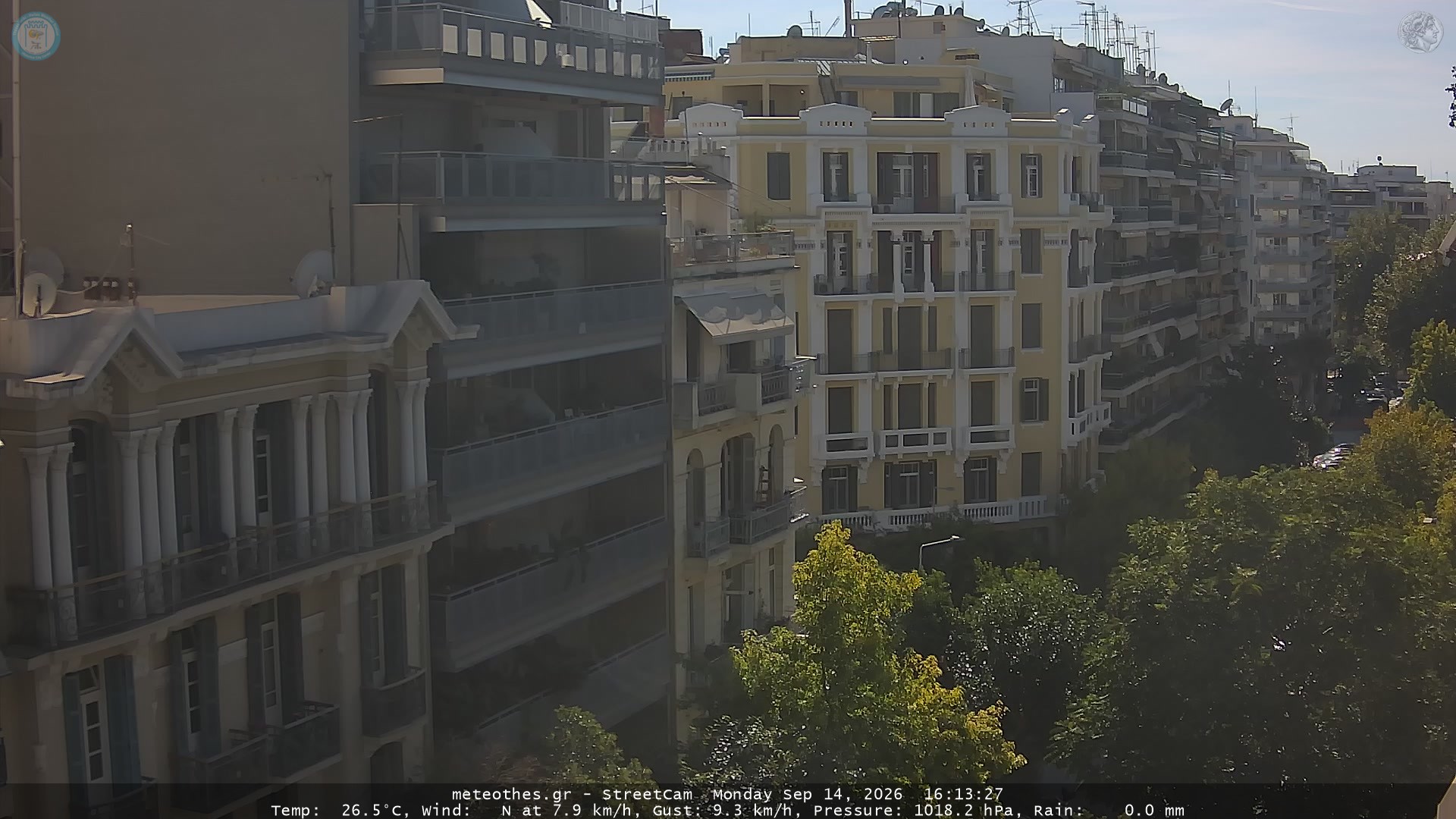StreetCam Image