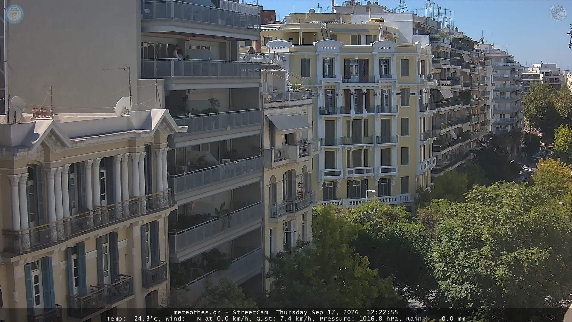 StreetCam Image