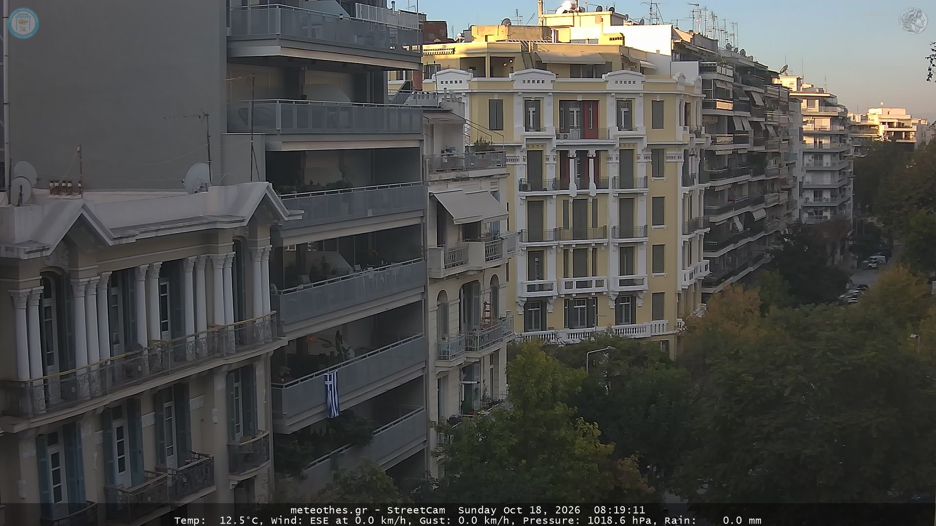 StreetCam Image