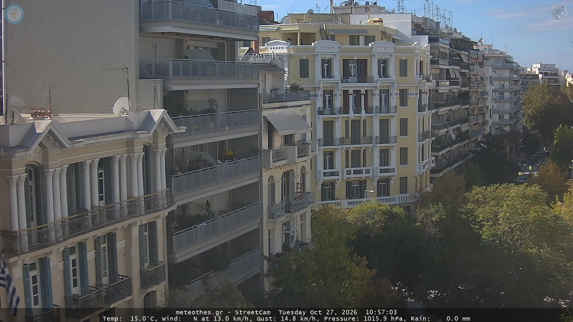 StreetCam Image